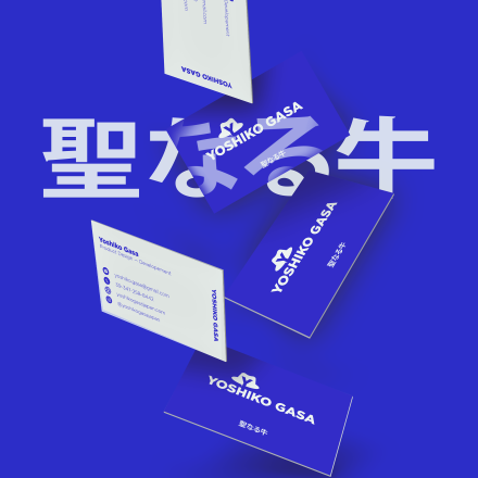 yoshikogasa-background
