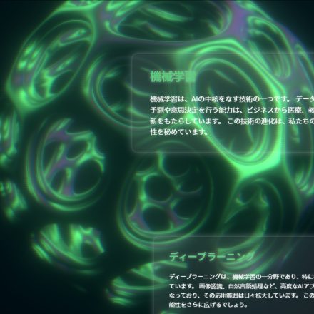 webgl-example